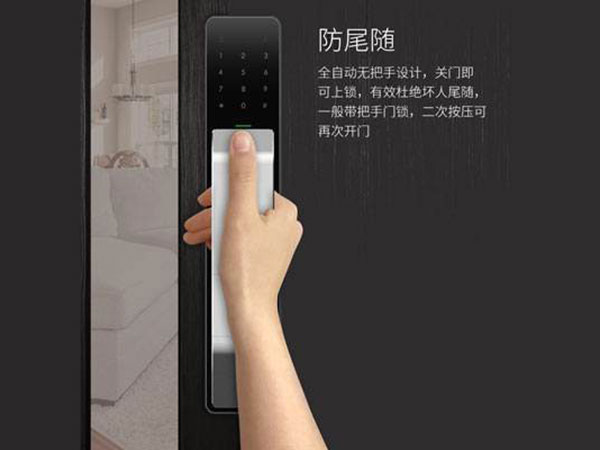 瓜州24小时上门开锁公司